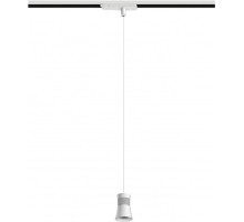 Трековый светильник Pagoda 7780 Mantra