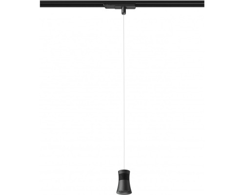 Трековый светильник Pagoda 7789 Mantra