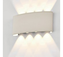 Архитектурная подсветка Arcs 7814 Mantra