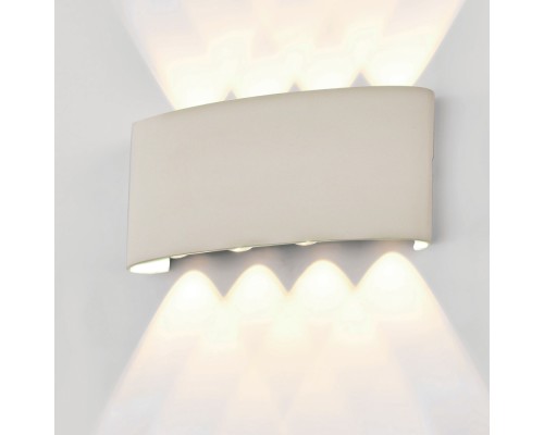 Архитектурная подсветка Arcs 7814 Mantra