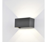 Архитектурная подсветка Davos 7815 Mantra