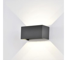 Архитектурная подсветка Davos 7815 Mantra