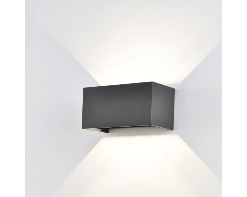 Архитектурная подсветка Davos 7815 Mantra