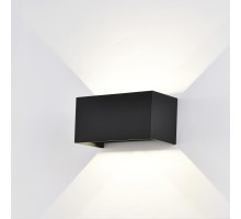 Архитектурная подсветка Davos 7817 Mantra