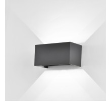 Архитектурная подсветка Davos 7819 Mantra