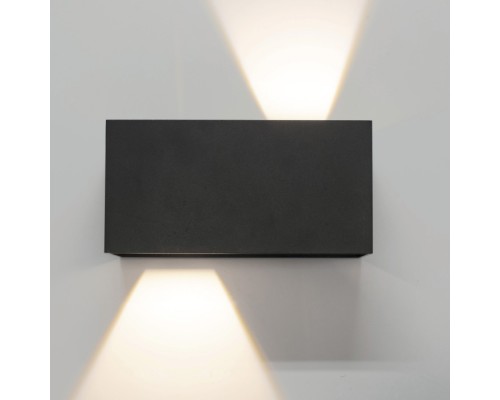 Архитектурная подсветка Davos 7819 Mantra