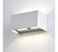 Архитектурная подсветка Davos 7820 Mantra