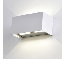 Архитектурная подсветка Davos 7820 Mantra