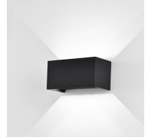 Архитектурная подсветка Davos 7821 Mantra