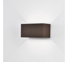 Архитектурная подсветка Davos 7822 Mantra