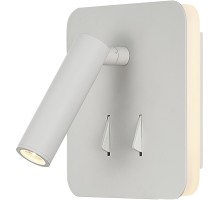 Спот Cayman 7823 Mantra