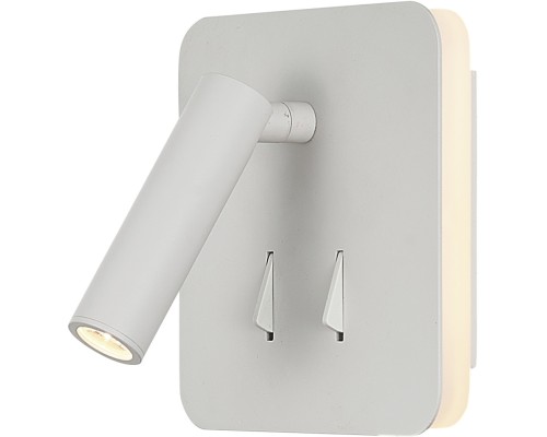 Спот Cayman 7823 Mantra