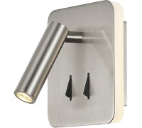 Спот Cayman 7824 Mantra