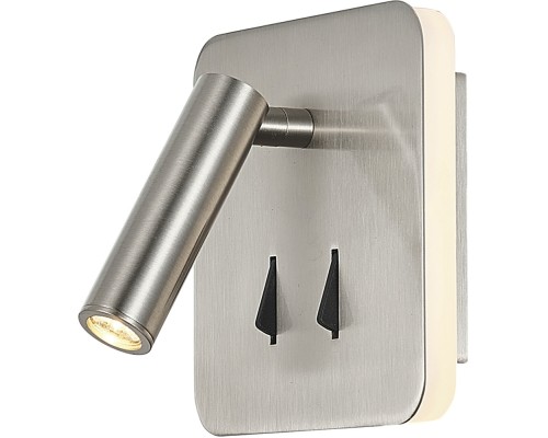 Спот Cayman 7824 Mantra