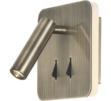 Спот Cayman 7825 Mantra