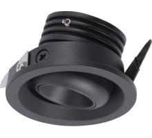 Точечный светильник Neptuno 7828 Mantra