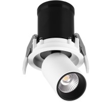 Точечный светильник Garda 7829 Mantra