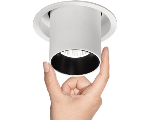 Точечный светильник Garda 7829 Mantra