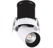 Точечный светильник Garda 7830 Mantra