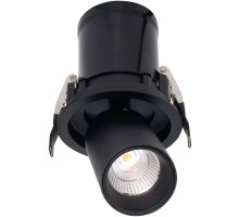 Точечный светильник Garda 7831 Mantra