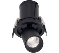 Точечный светильник Garda 7832 Mantra