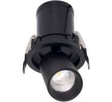 Точечный светильник Garda 7832 Mantra