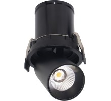 Точечный светильник Garda 7833 Mantra