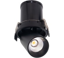 Точечный светильник Garda 7834 Mantra