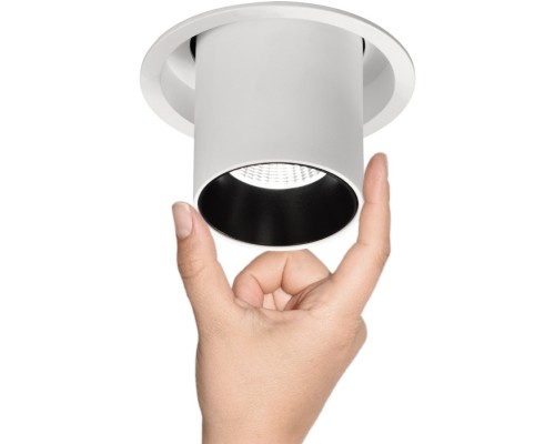 Точечный светильник Garda 7834 Mantra