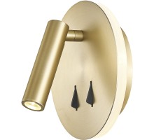 Спот Cayman 7853 Mantra