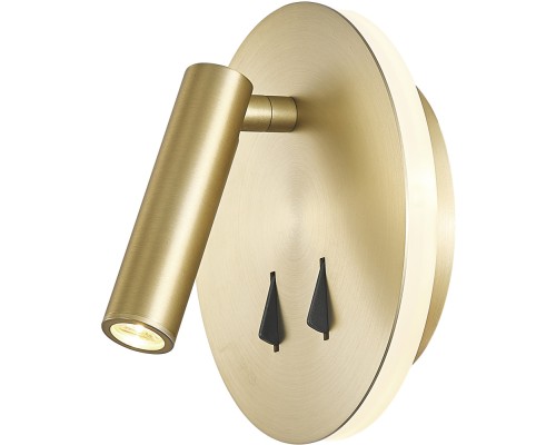 Спот Cayman 7853 Mantra