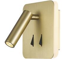 Спот Cayman 7854 Mantra