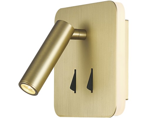 Спот Cayman 7854 Mantra