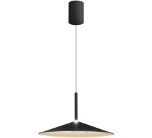 Подвесной светильник Calice 7891 Mantra