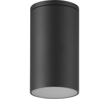 Потолочный светильник уличный Kandanchu 7901 Mantra