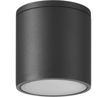 Потолочный светильник уличный Kandanchu 7905 Mantra