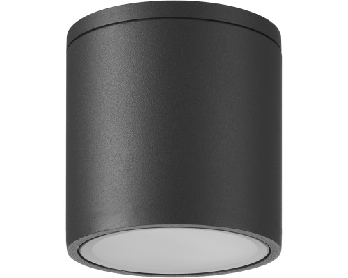 Потолочный светильник уличный Kandanchu 7905 Mantra