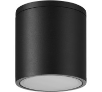 Потолочный светильник уличный Kandanchu 7906 Mantra