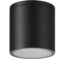 Потолочный светильник уличный Kandanchu 7906 Mantra