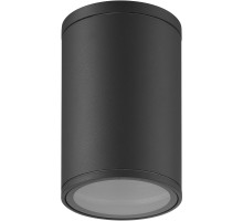 Потолочный светильник уличный Volcano 7908 Mantra