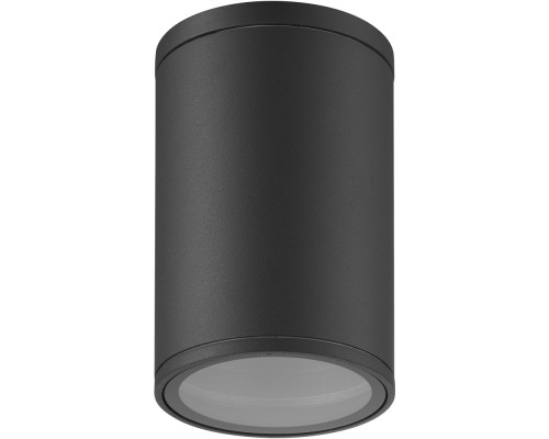 Потолочный светильник уличный Volcano 7908 Mantra