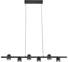 Подвесной светильник Ios 7937 Mantra