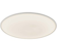 Потолочный светильник Slim 7974 Mantra