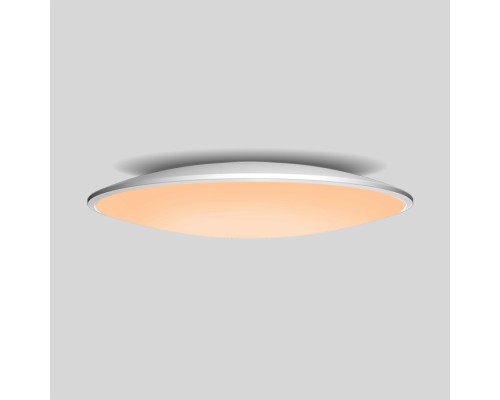 Потолочный светильник Slim 7975 Mantra