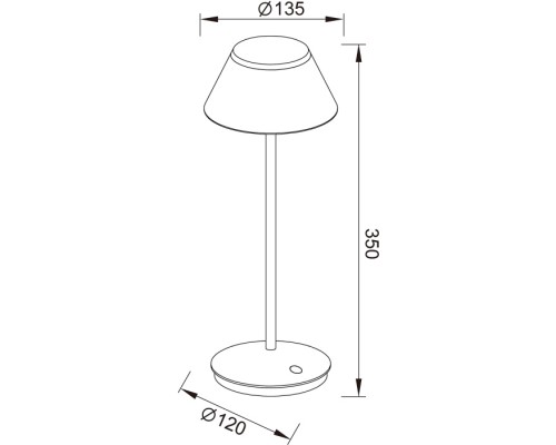 Уличная настольная лампа K5 7988 Mantra