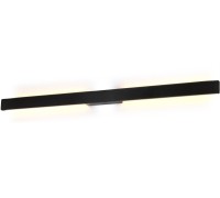 Настенный светильник уличный Lotus 7992 Mantra