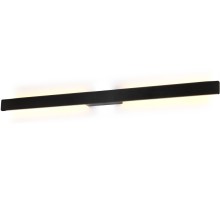 Настенный светильник уличный Lotus 7992 Mantra