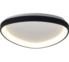 Потолочный светильник Niseko 8053 Mantra