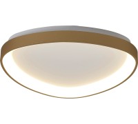 Потолочный светильник Niseko 8054 Mantra