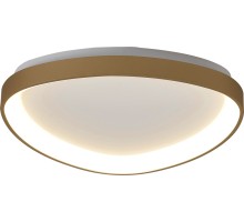 Потолочный светильник Niseko 8054 Mantra